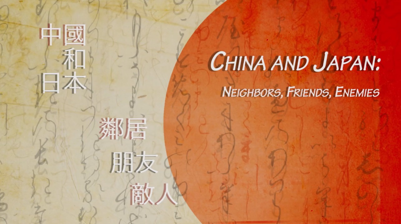 China and Japan: Neighbors, Friends, Enemies | Facing History